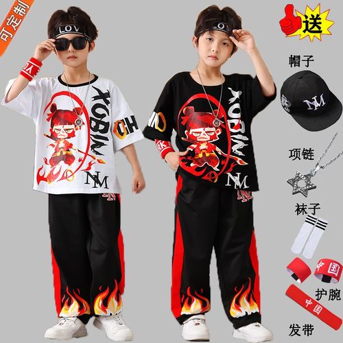 哪吒儿童衣服六一幼儿园男童演出服男孩夏季套装小学生短袖表演服