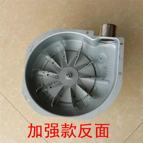 煮面炉风机配件 汤面炉风机蒸包炉风机G120瓦风机冒菜炉煮面炉配