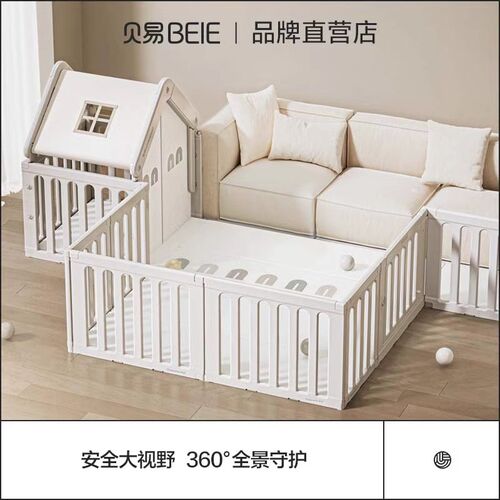 小孩婴儿童宝宝地面爬爬垫婴儿专用加围栏一体儿童爬行垫围挡护栏