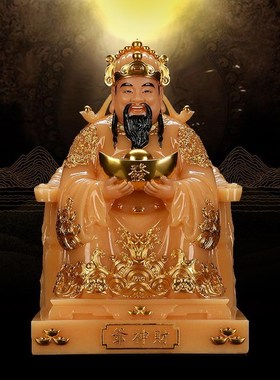 彩绘财神爷摆件家用汉白玉五路财神文财神佛像R招财供奉店铺开业