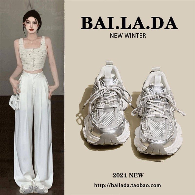 爆款网面透气厚底老爹运动网鞋女款2024夏季新款厚底夏款银灰色春
