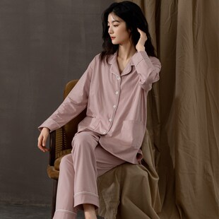睡衣女春秋款纯棉长袖开衫家居服2024年新款秋冬季简约Z宽松两件