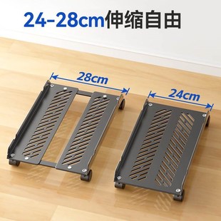 主机托 电脑主机托架可移动带滑轮机箱底座置F物架家用办公室台式