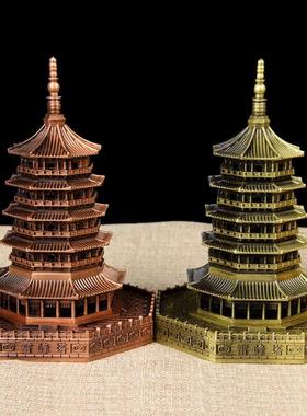 卓好 雷峰塔模型手工雷峰塔纪念品金属摆件杭州西湖旅游纪念品