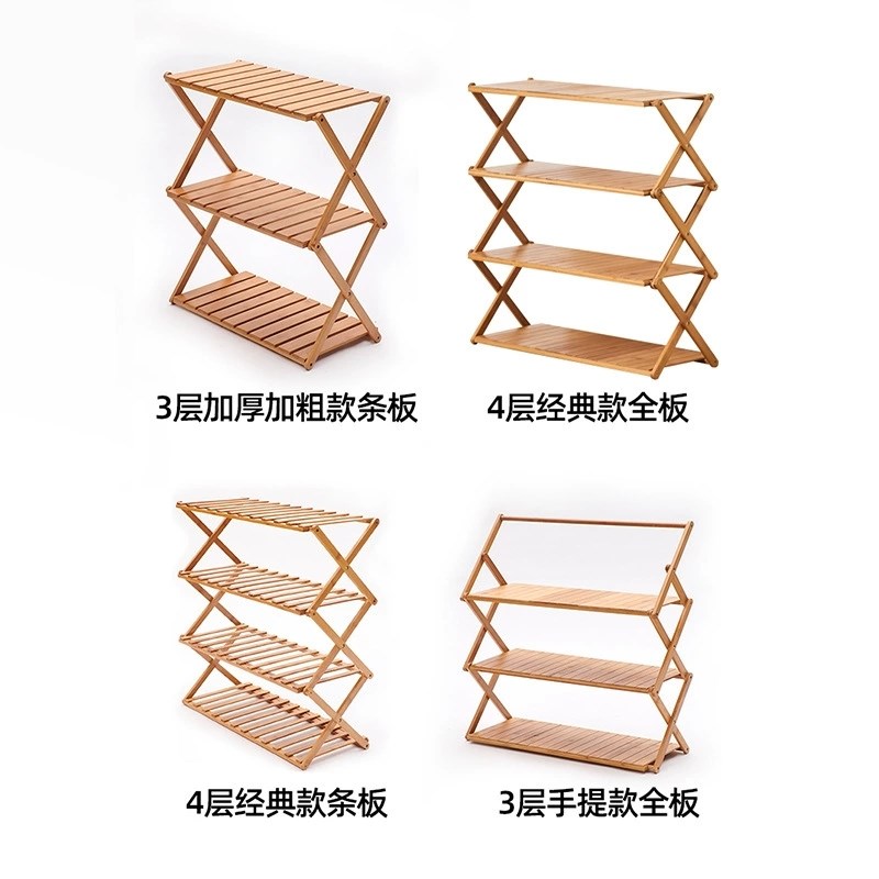 户外折叠桌露营桌边置物架便携多层收纳架餐具架烧烤装备野餐桌子