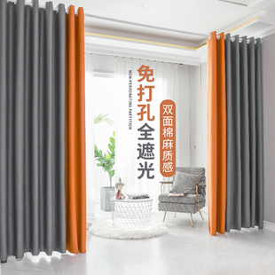 窗帘免打孔安装遮光窗帘杆一整套卧室遮阳空调挡风帘客厅隔断帘