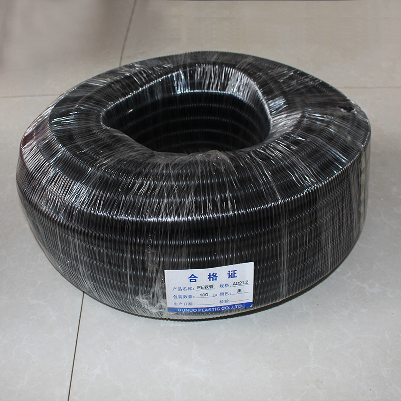 速发乙烯软管塑料波纹管PE波纹z管塑料ep黑色塑料管穿线软线管