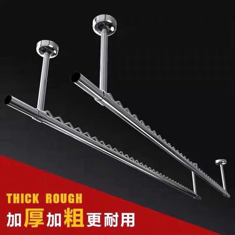32mm1.5加厚晾衣杆阳台顶装固定晾衣架304不锈钢挂衣杆防风波浪线