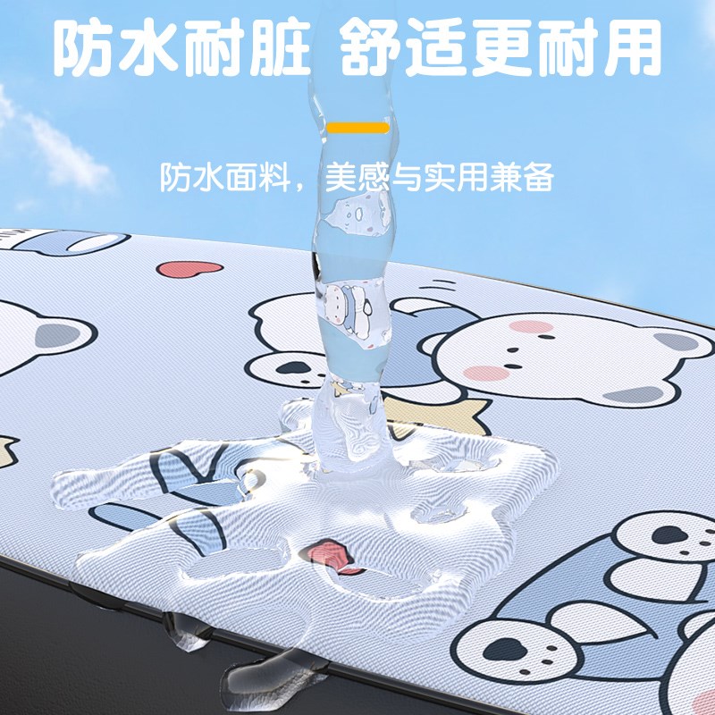 适用于九号N系电动车坐垫套N70C/N90C/N85C/N80C防水防晒四季座套