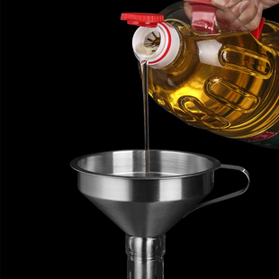 吊酒提子打酒器304不锈钢漏斗大小号口径家用过滤网勺厨房注油器
