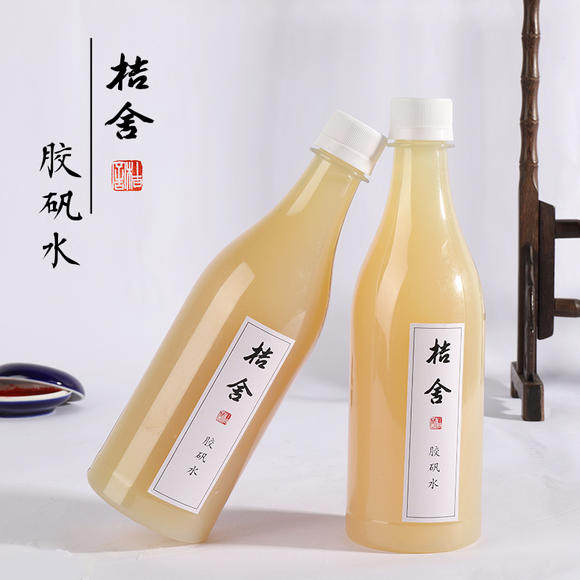 【桔舍】胶矾水宣纸绢防止漏矾中国画工笔画重彩画明胶液胶矾液