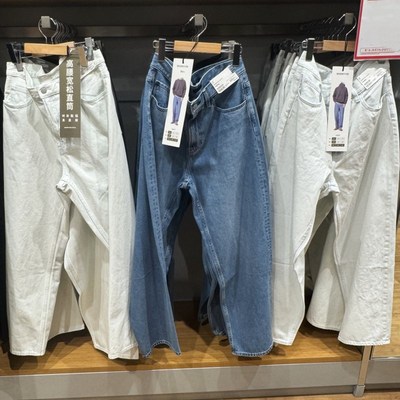 优选男女衣装宽松直筒牛仔裤水洗产品长裤子常规款R475551 470542