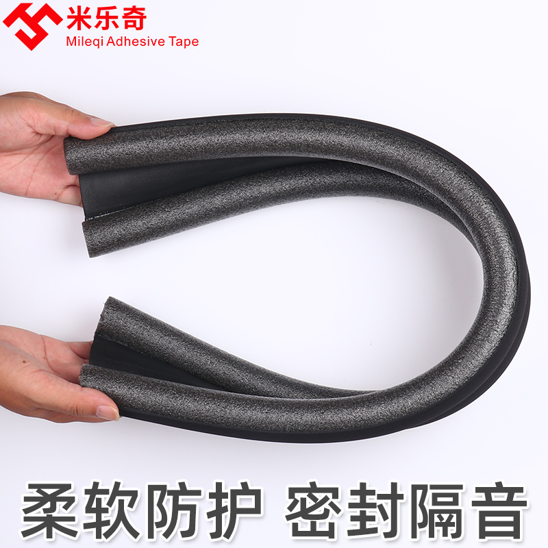 门底缝隙密封防风保暖挡风神器玻璃门门底隔音贴黑色卧室门底下防