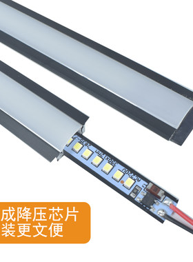 超薄嵌入式220V灯带led灯条酒柜厨鞋柜衣柜灯层板灯开槽暗装灯管
