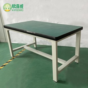 欣森威钳工台防静电工作台重型流水线操作承重型桌装 配打包实验桌