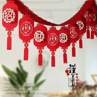2022虎年灯笼绒布福字拉花拉旗元旦春节新年装饰春节用品会场布置