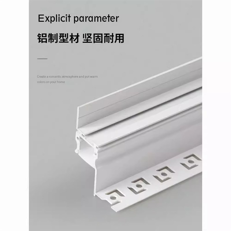 悬浮吊顶洗墙反光灯槽客厅天花嵌入式预埋极窄阴影缝收口线性灯槽