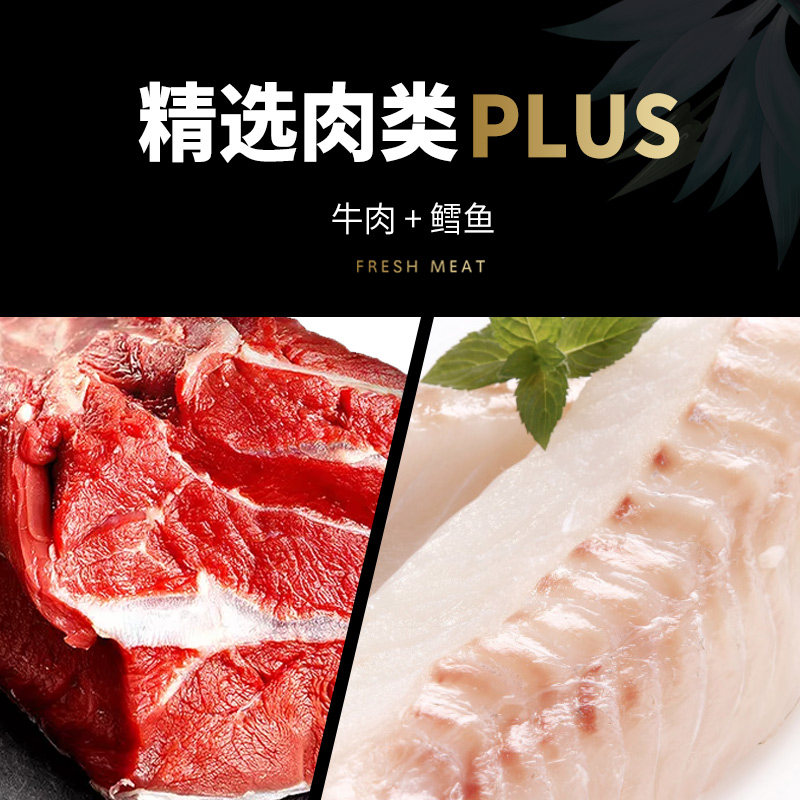 曼劳狗零食亮毛牛肉棒400g宠物泰迪金毛训狗磨牙奖励牛肉条磨牙
