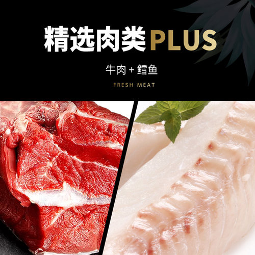 曼劳狗零食亮毛牛肉棒400g宠物泰迪金毛训狗磨牙奖励牛肉条磨牙