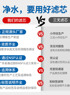 净水器滤芯通用五级套装10寸韩式快接一体过滤器PP棉阻垢活性炭