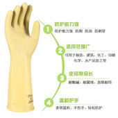 耐酸碱黑色加长防腐蚀防水工业乳胶加厚耐用化工印刷乳胶手套
