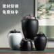 宠物去世骨灰盒白色小号大号免费刻字密封防潮猫咪狗去世火化坛罐