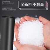 黑色垃圾袋家用加厚手提式 厨房一次性拉圾袋塑料袋 中号大号背心款