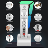 宝润P9宠物剃毛器金毛泰迪大型犬电推剪大功率狗狗电推子剪毛器