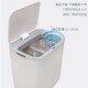 智能感应电动垃圾桶家用客厅卫生间厨房办公室分类带盖自动大小号