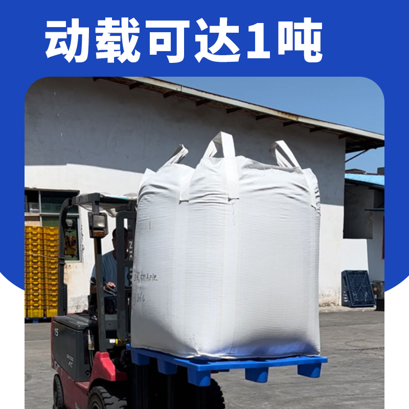 塑料托盘叉车板仓库地台垫板垫仓防潮板地堆栈板物流超市塑胶卡板