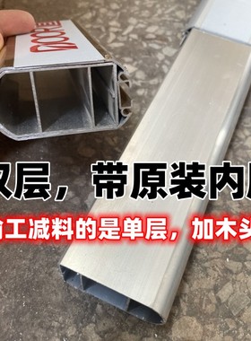 银色金色door道尔栅栏机杆银白色椭圆形阻车杆升降杆拦车栅栏机杆