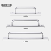 免打孔门窗拉手铝合金小把手门木门窗户阳台玻璃移门自粘明装 拉手