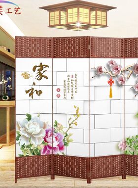 山水画中式屏风隔断卧室折叠可移动布艺推拉简易房间玄关客厅折屏