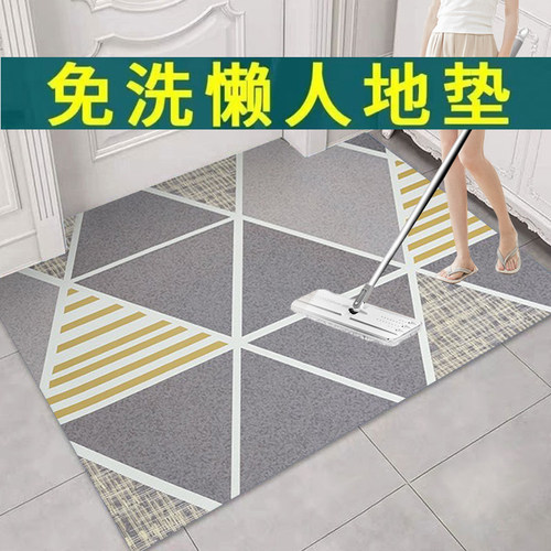 进门地垫可擦洗PVC门垫卧室门口脚垫入户门防水防油免洗厨房地毯
