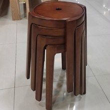 纯实木可叠放餐凳现代简约家用圆凳茶室凳子餐厅整装风车凳