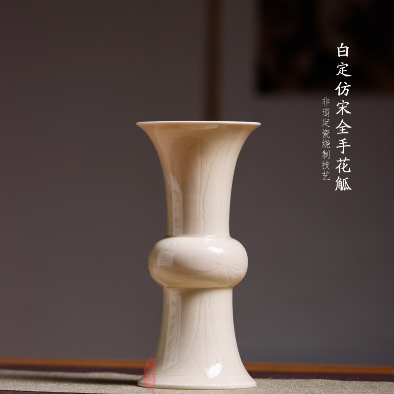 定窑曲阳原产地定瓷全手仿宋刻花花觚桌面花插摆件五供瓷器花瓶