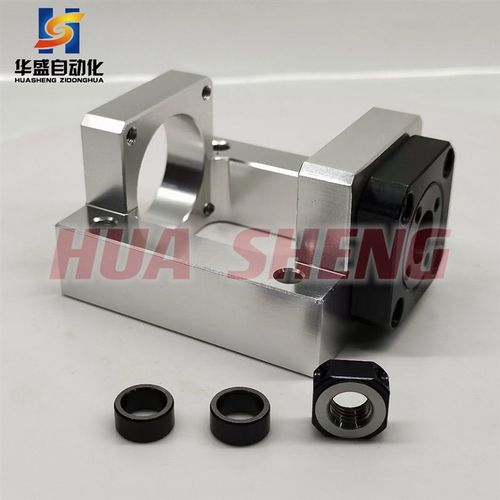 丝杠支座组件 LEF40-d8 10 12 15 20 整合型传动座替怡和达简易型