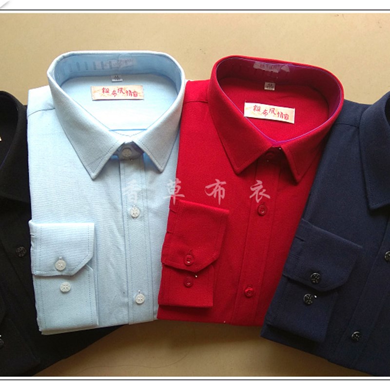 纯棉新款绗缝中青年正装工装纯色衬衫兰粉白黑老粗布男式长袖衬衣