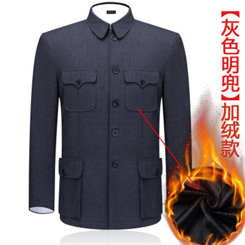 中山装套装加绒加厚秋冬中山服中老年男老年人男装唐装爸爸装上衣