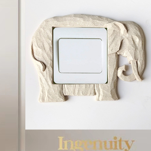 开关装饰框墙贴现代简约遮挡北欧墙壁遮丑防脏插座美化边框保护套