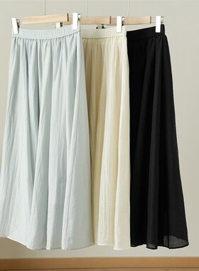 86843 温柔气质 女士半身裙 高腰显瘦大裙摆A字伞裙 薄款裙子夏款