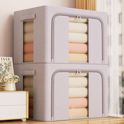 整理师专c用衣服收纳箱布艺大容量百纳箱家用装换季衣物羽绒服神