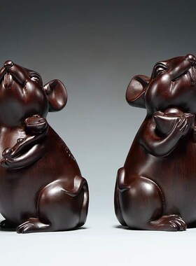 黑檀木雕老鼠摆件实木p十二生肖木制鼠家居客厅办公桌面装饰工艺