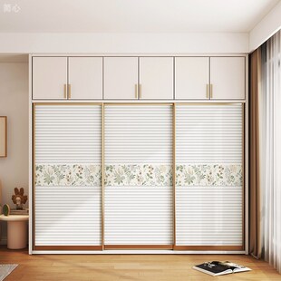房间衣柜门移门贴纸自粘旧家具翻新卧室推拉门玻璃门改造装 饰贴画