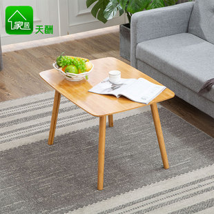 现代简约客厅简易桌子茶几沙发原木边几北欧经Q济小户型竹木角几