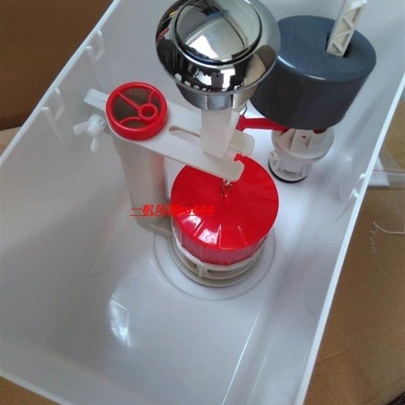 01内置 塑料 水箱 内胆 单 双按 节水 马桶配件 老式  座便器水件,家装主材,坐便器配件,淘宝优惠券,粉丝福利购,淘宝优惠卷