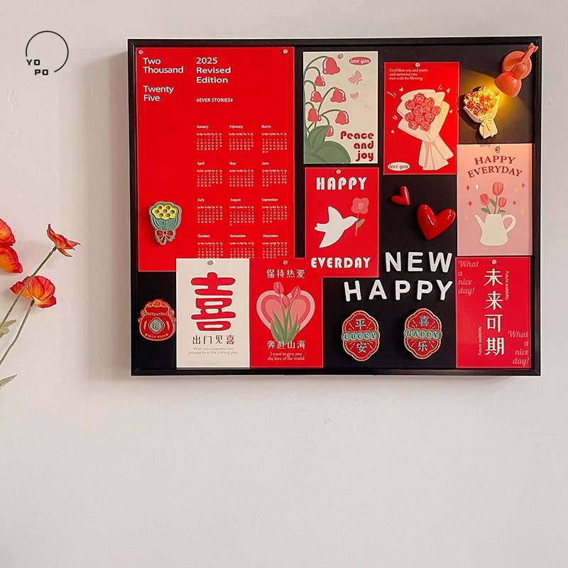 优朴开门见喜2025年日历款多功能留言板金属黑板电表箱遮挡免打孔