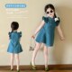 20p24新款 韩版 洋气新中式 女童牛仔旗袍裙夏装 女宝夏季 盘扣连衣裙