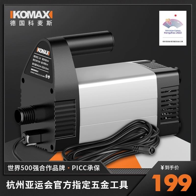 静音超底吸鱼缸潜水泵鱼池小型底吸抽水泵水陆两用循环泵排污水泵