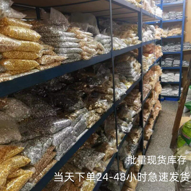 DIY串珠配件金色9字针银色T形针复古平L头针手工穿珠材料低价